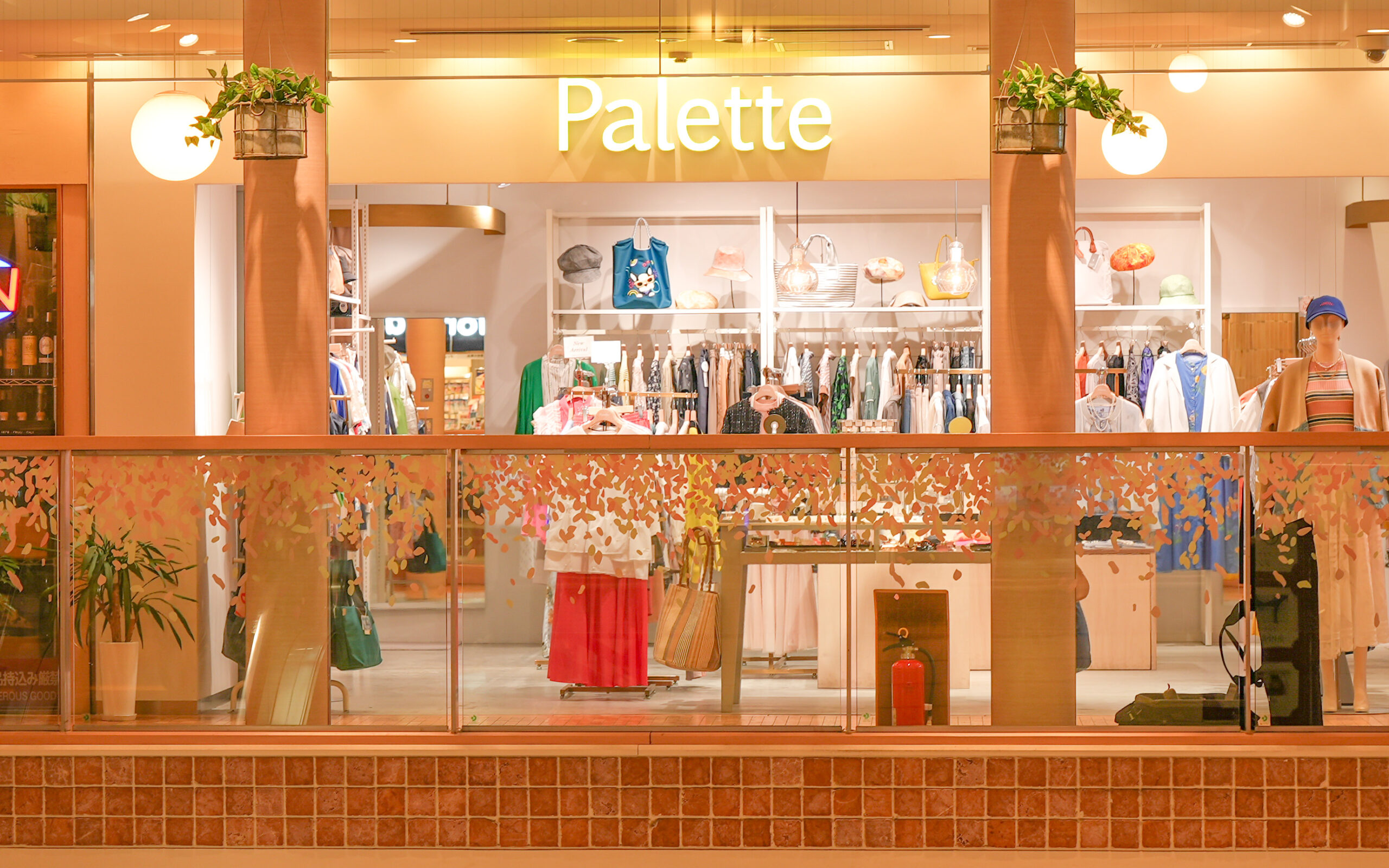 大塚店、四谷店のスタッフを募集しています02